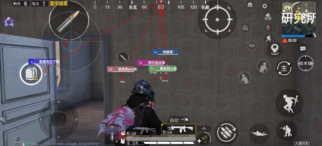 和平精英辅助的道德与规则探讨的配图，内容相关：如果不想冒险，可通过练枪软件或观看高手直播提升技术。官方偶尔会推出“训练营”活动，提供额外资源帮助玩...